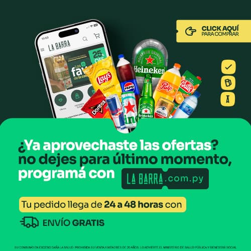 product.banner.config,138