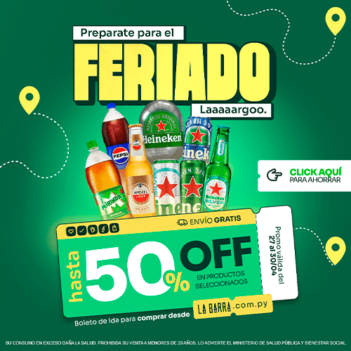 product.banner.config,139