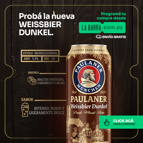 product.banner.config,148