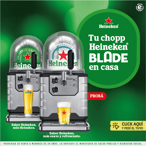 product.banner.config,81